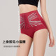 高腰排扣收腹内裤女强力收腹收小肚子产后塑形收腹提臀束腰秋冬款
