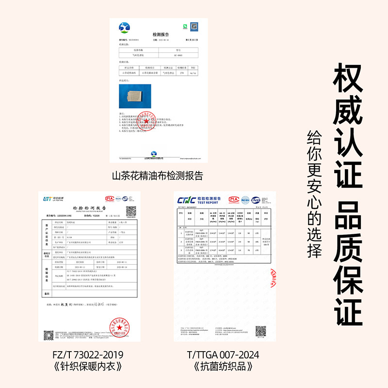 孕妇秋衣女便携肩扣哺乳保暖背心带胸垫2025新款爆款拉链吊带内衣,淘宝优惠券,粉丝福利购,淘宝优惠卷