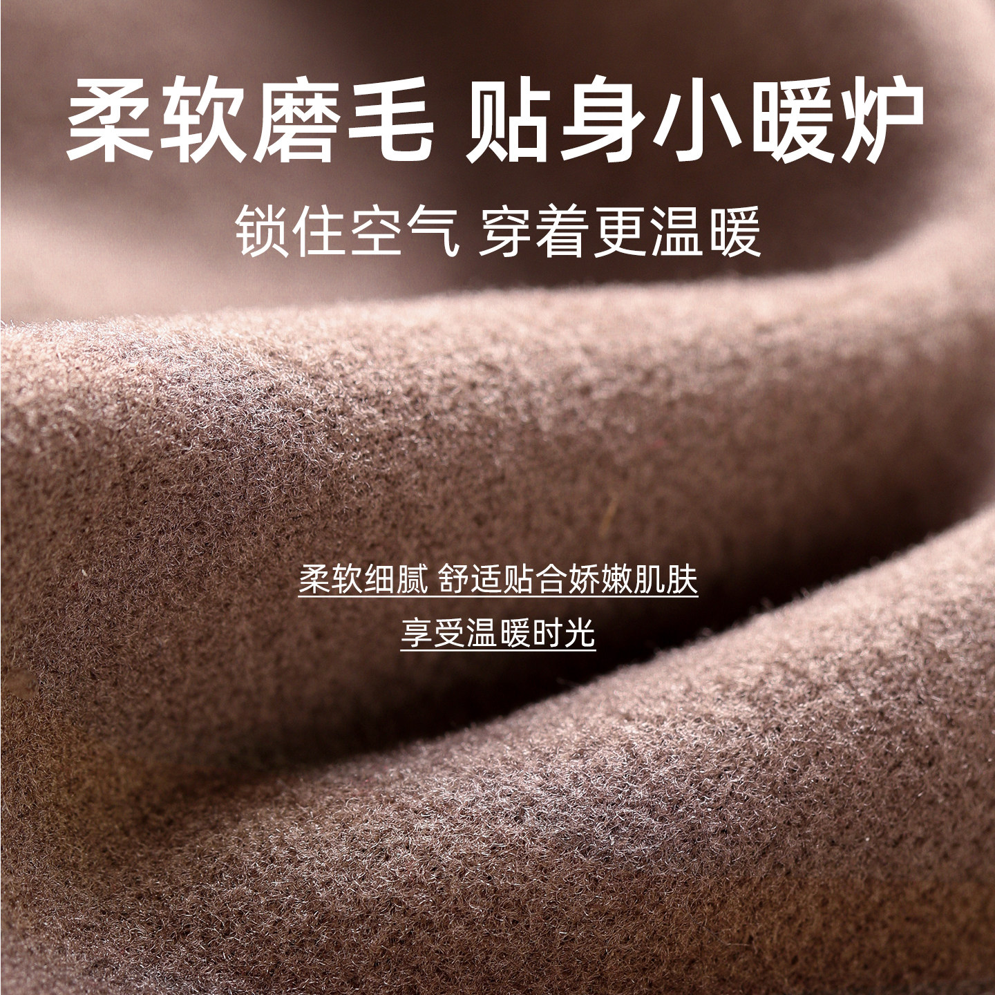 红色保暖内衣秋冬打底内搭修身聚拢防下垂美背文胸一体背心带胸垫,淘宝优惠券,粉丝福利购,淘宝优惠卷