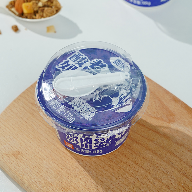 雪宝老四川凝固酸奶135g/杯地方特产牛奶家庭营养早餐酸奶