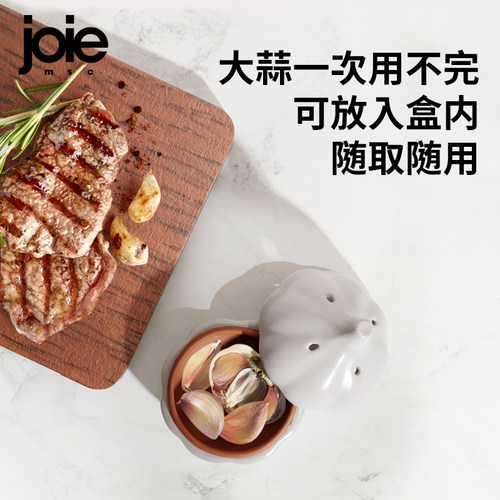 加拿大joie厨房葱蒜姜收纳盒大蒜保鲜盒防潮陶瓷罐备菜冰箱储存盒 - 图1