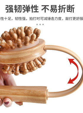 按摩锤子经络捶拍打棒敲