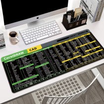 Shortcut Keys Mouse Pad Super Large Cad Large Full Ps Drawing Excel Function Formula Ai Instruction Cdr Video Pr Office Table Desktop Pad Notebook Computer Keyboard Pad Sw Thickened Table Mat