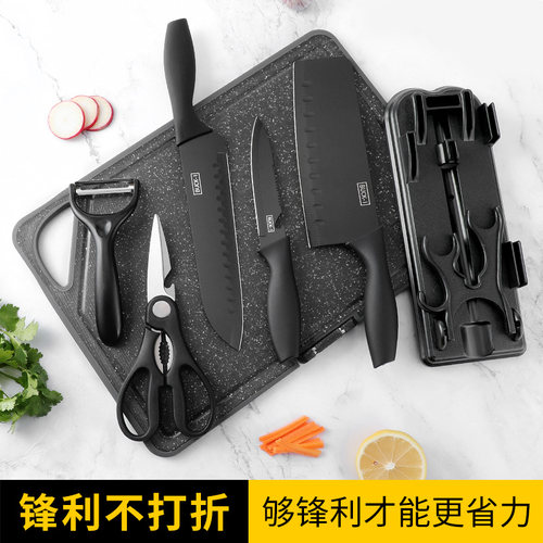 菜刀菜板二合一家用厨房锋利切菜刀水果刀砧板全套厨房专用刀具 - 图1