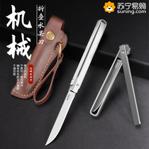 m390 folding knife outdoor water fruit knife home handlebar meat small knife sharp and high hardness portable cutter 1249