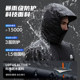 摩托车雨衣骑行专用男款全身防暴雨套装分体式外卖骑手电动车雨服
