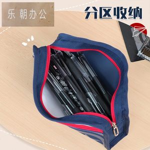 迪士尼漫威笔袋男孩小学生专用初高中生文具盒男生2025新款流行铅笔盒简约高颜值男童笔盒多功能大容量铅笔袋