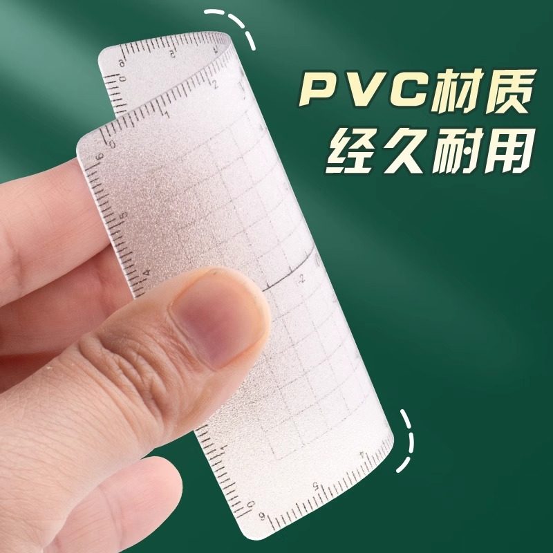 威震四方格尺多功能数学推理演算解题分析可擦写动点几何函数初高中生坐标系考试抛物线绘画计算尺学生量角器 - 图3