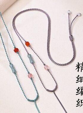吊坠挂绳通体手工编织红玛瑙配珠细款翡翠玉佩可调节项链挂脖绳子