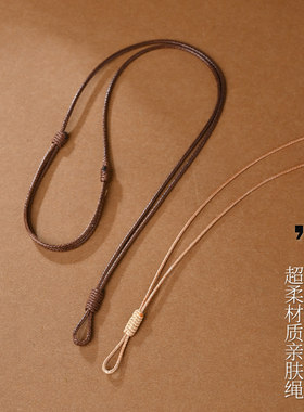 平安扣吊坠蜡皮绳直穿免绑耐磨