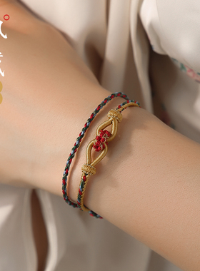 初岚马年编织五彩绳新款