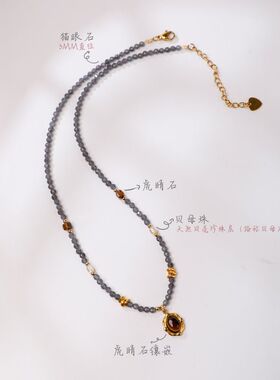 原创设计轻奢猫眼石串珠锁骨链百搭通勤全珠链气质虎睛石项链女款