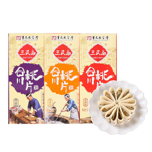 三民斋合川桃片500g 正宗重庆特产云片糕休闲零食小吃 伴手礼盒装 - 图3