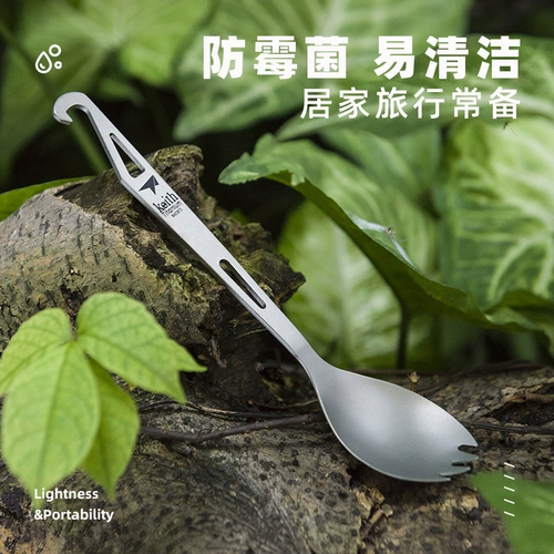 Keith akais titanium spoon pure titanium poly -plus porter vorter tablet tablet pablet pablet port tablet port