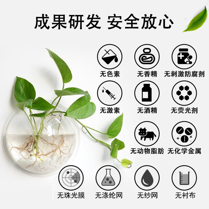 简露美肌500ml/瓶玫瑰花水 简露纯露/花水