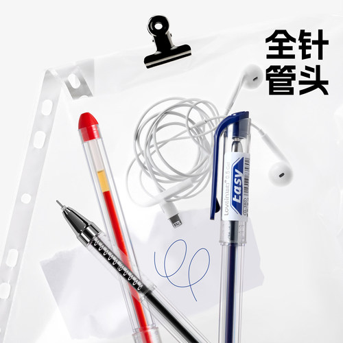 知心Easy中性笔简约拔盖签字笔G-380考试刷题商务办公事务耐摔不断墨防水耐光碳素中性笔0.5mm - 图0