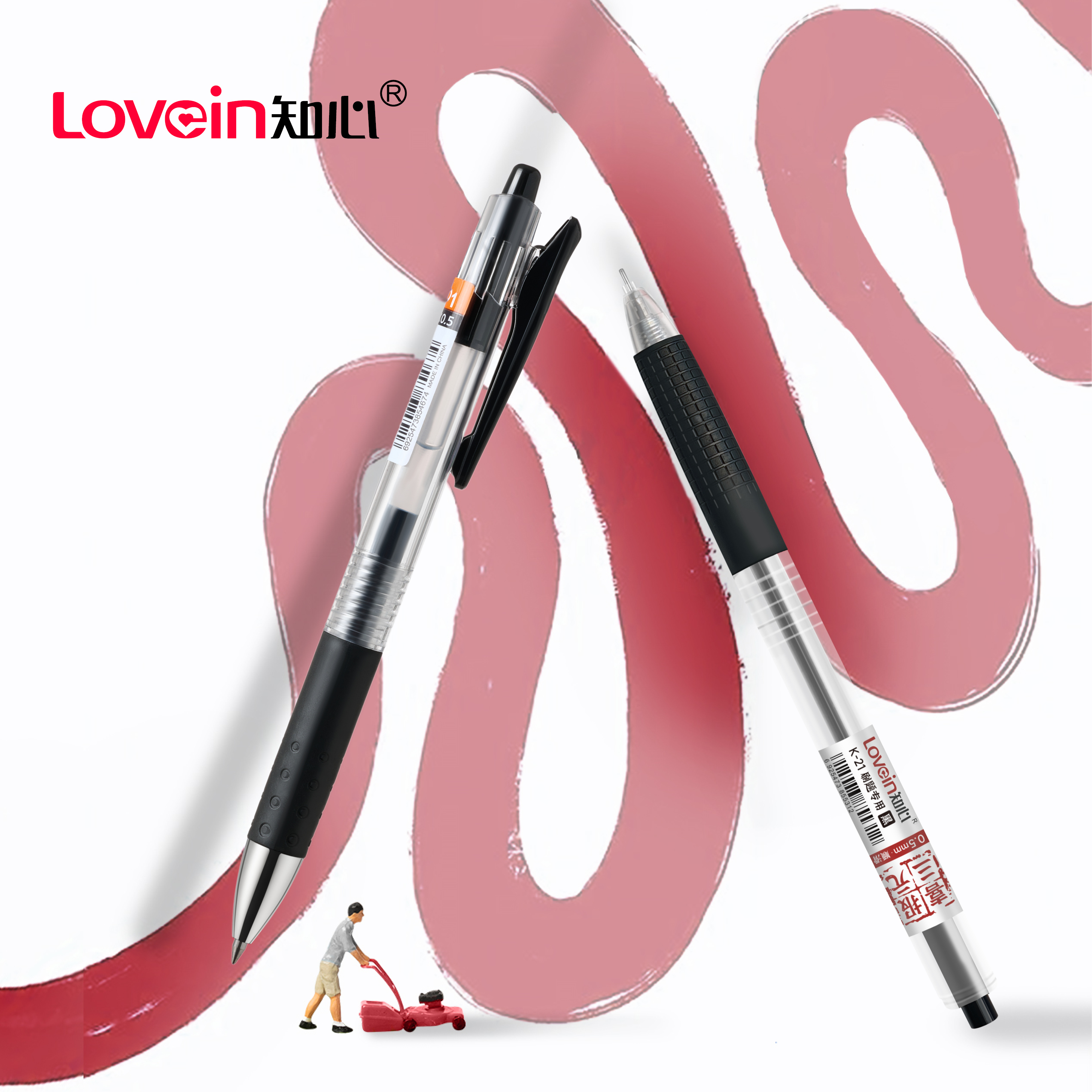 Intimate Star 6-piece set of gel pens #resistant to falling and easy to write