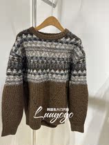 ART IS OVER Korea East gate 2023 Winter new casual parquet with long sleeve sweater women