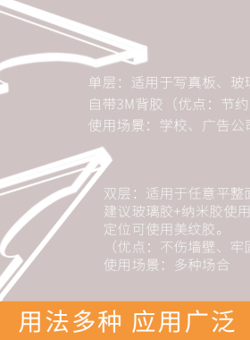 双层亚克力卡槽a4透明有机玻璃5寸展示插槽定制照片标签插纸盒子