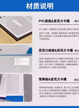 营业执照框架挂墙公示栏