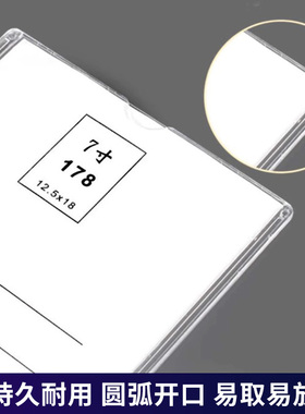 工作人员信息公示牌亚克力卡槽透明展示盒更换式职务插卡a4a5连体
