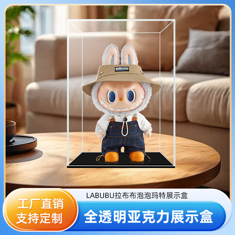 一体式高透明亚克力展示盒模型高达防尘罩手办动漫乐高收纳柜定制,淘宝优惠券,粉丝福利购,淘宝优惠卷