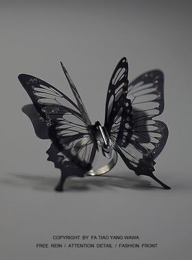 jointrgsnakepuMaldom