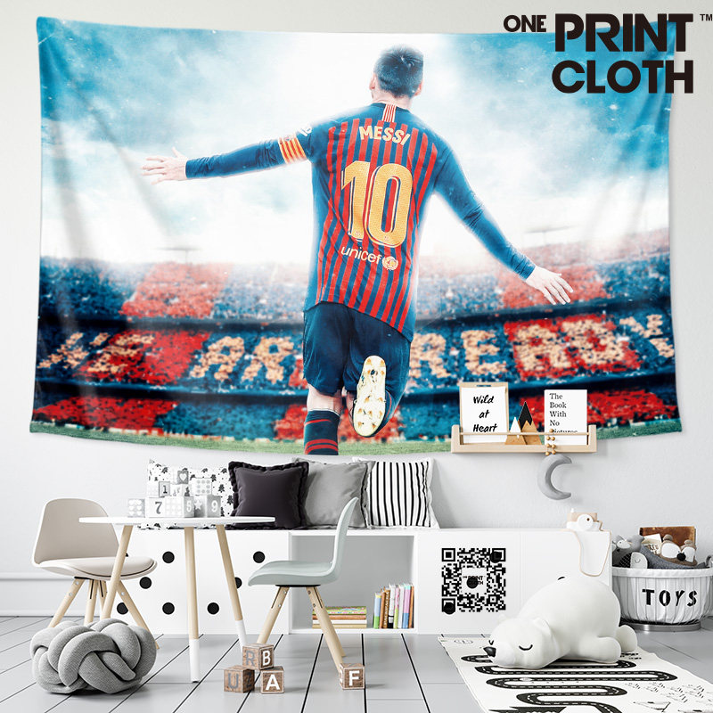巴萨梅西Messi足球球星球迷励志周边宿舍卧室装饰海报背景布挂布,淘宝优惠券,粉丝福利购,淘宝优惠卷