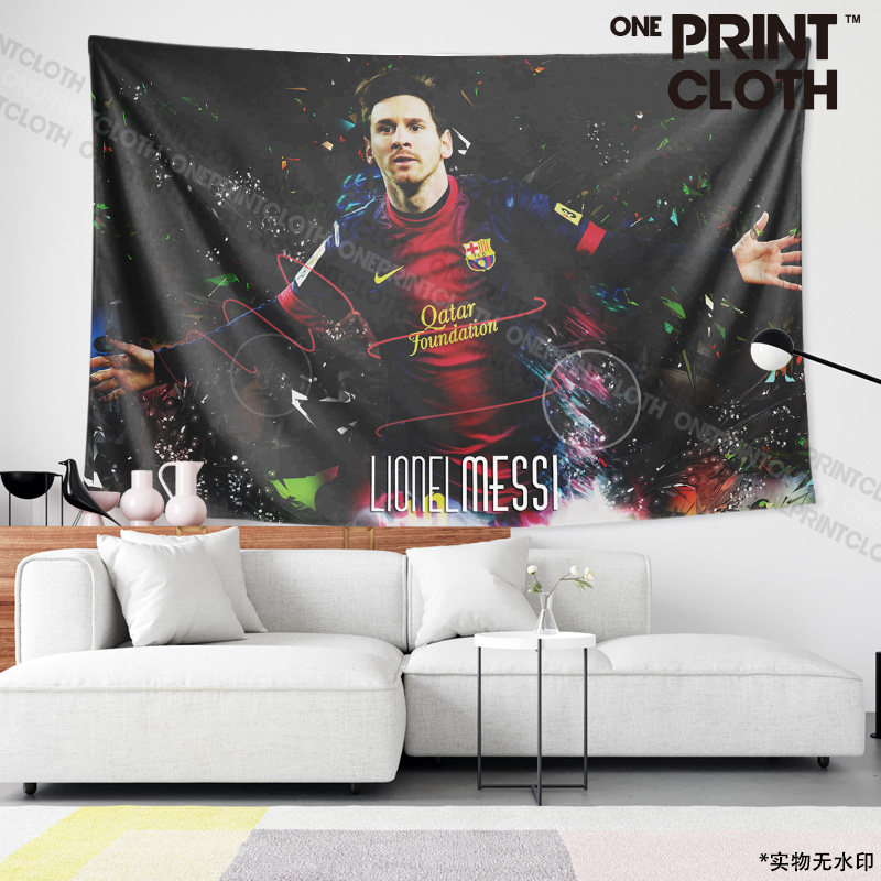 巴萨梅西Messi足球球星球迷励志周边宿舍卧室装饰海报背景布挂布,淘宝优惠券,粉丝福利购,淘宝优惠卷