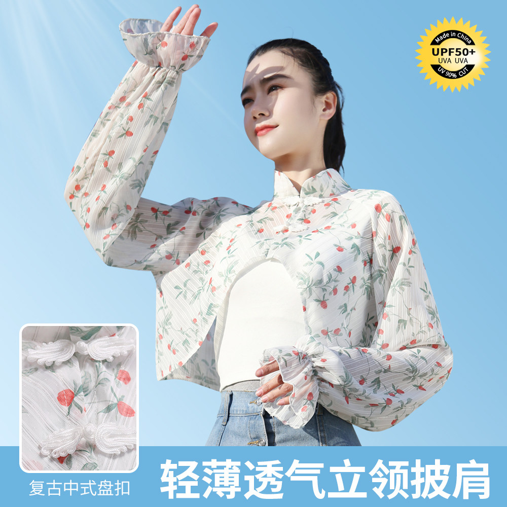 雪纺衫外搭薄夏季新款透气防晒衣 喻俏喻美短外套