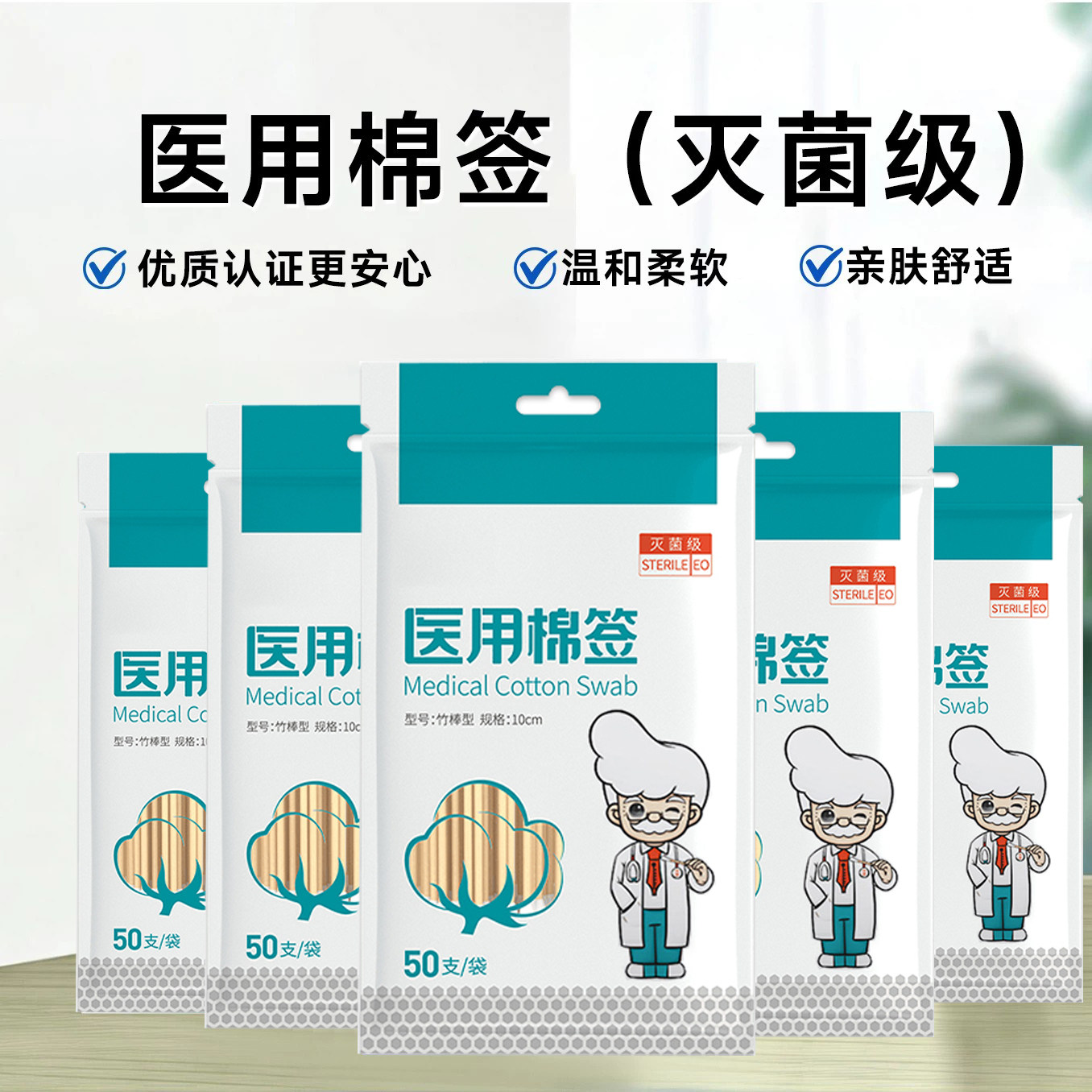 图2
