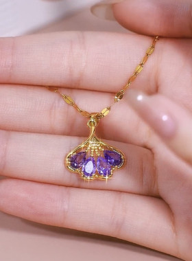 轻奢紫色锆石银杏叶项链女气质
