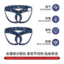 Spice Mens Underwear Double Ding Briefs Male Corporals Pants Foreign Trade Foreign Trade Used with Self-Dew Jj Passion Gay