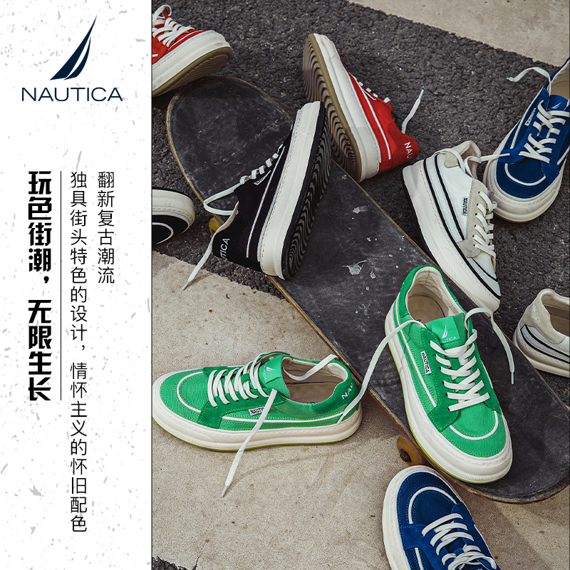 【宋亚轩同款】NAUTICA/诺帝卡休闲鞋男士帆布鞋2024新款潮男板鞋-图3