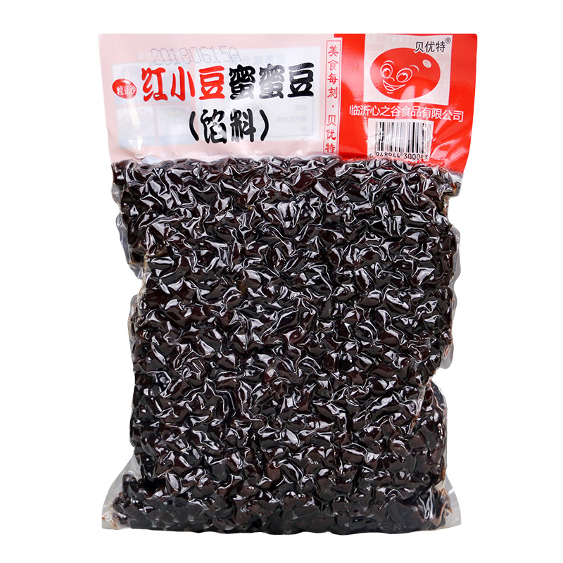免煮红豆罐头珍珠奶茶店烘焙熟馅料 夏童芋圆