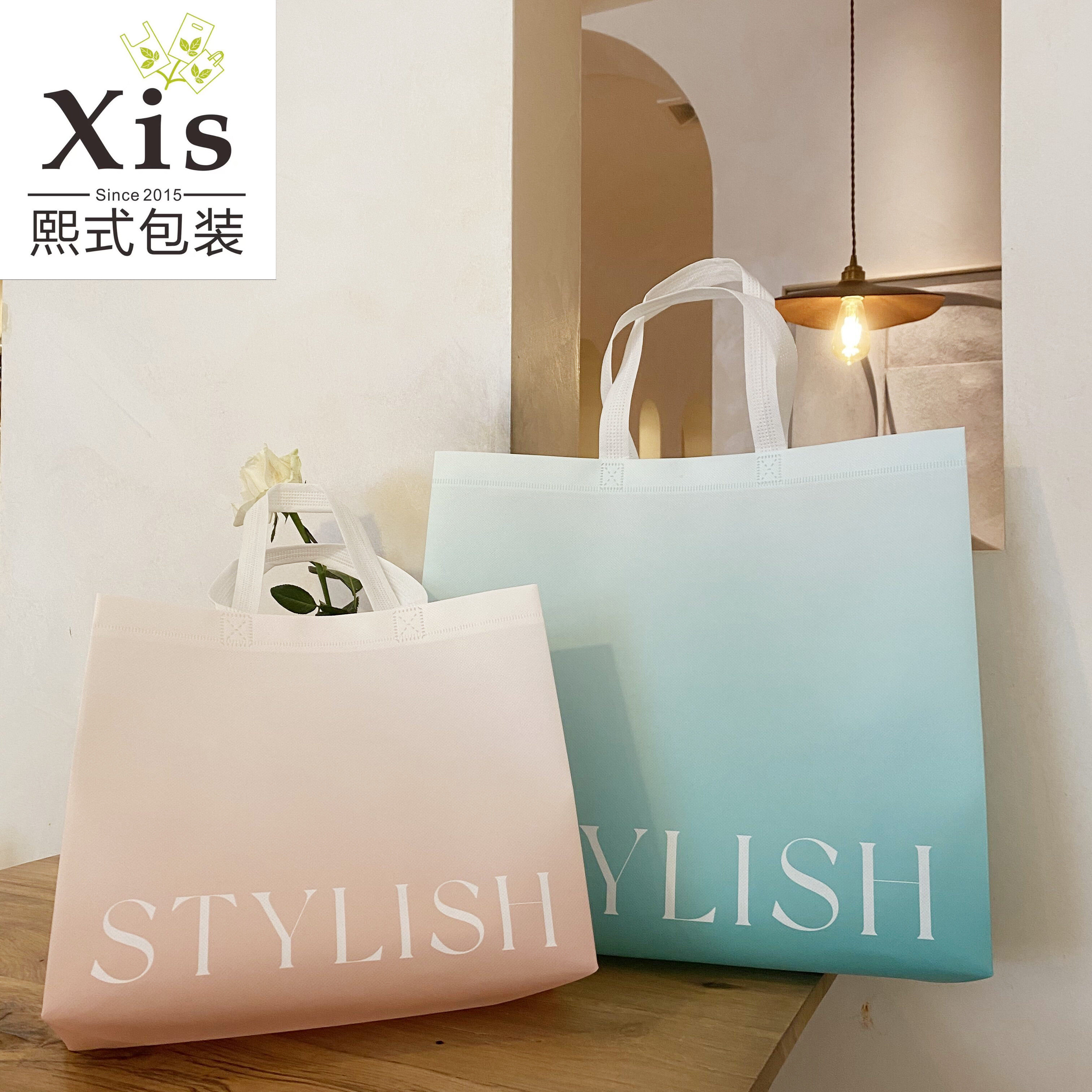 渐变加厚无纺布手提袋大号服装袋商场购物袋外卖打包袋立体袋定制,淘宝优惠券,粉丝福利购,淘宝优惠卷