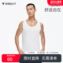 Thumbs white small T Mens vest Summer New pure cotton Newear guys Bottoms Sweatshirt Sports Fitness Sleeveless T-shirt