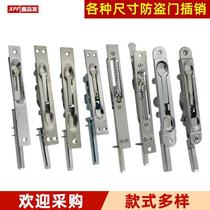 Heaven and earth Anti-theft inserts gate Kenderki door Bolt stainless steel primary and secondary fire door zinc alloy dark bolt 00