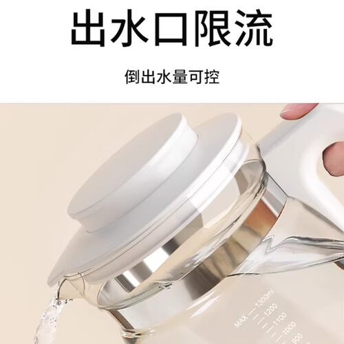 【原装配件】小壮熊恒温调奶器 婴儿冲奶器玻璃壶带盖子 - 图2