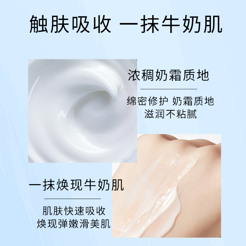 维e尿素霜10%正品旗舰店软膏护手霜补水保湿滋润乳液脚后跟防干裂