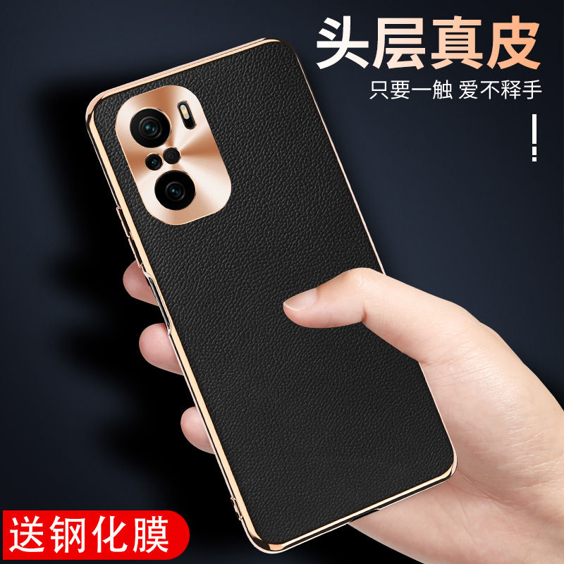 红米K40手机壳牛皮RedmiK4o十镜头全包防摔K四零软壳k40pro+电镀Red米金边por真皮套peo后盖pto男M2012K11AC - 图0