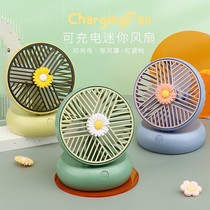 New Rechargeable Mini Fan Student Dormitory Office Desktop Desktop Fan Usb Big Wind Silent