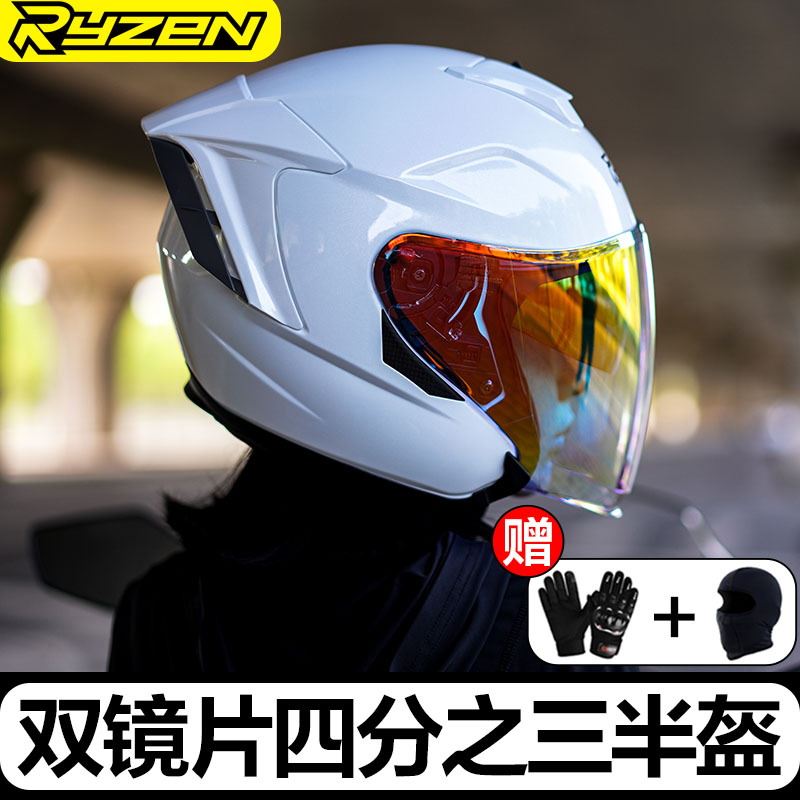 Ryzen半盔男摩托车头盔电动车女三c认证双镜片夏季四分之三盔RSV-图0