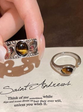 复古拉德虎眼石开口戒指女调节小众设计食指高级重工椭圆个性指环