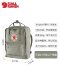 Fjallraven arctic fox backpack kanken ຜູ້ຊາຍແລະແມ່ຍິງ lightweight ເດີນທາງ backpack ຖົງໂຮງຮຽນກິລາ 23510