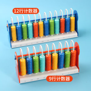 算盘哪个牌子好 21算盘十大品牌 百强网 算盘哪个牌子好 21算盘十大品牌 百强网