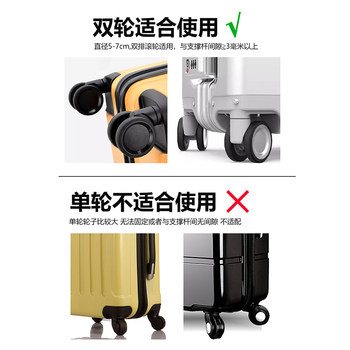 ກະເປົາລໍ້ຢາງພາລາ cover trolley box universal wheel caster protective cover leather box silent wheel cover rubber circle accessories