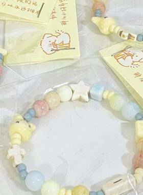 小兔子卡通款松紧手链甜美