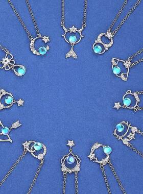 十二星座女锁骨链个性镂空