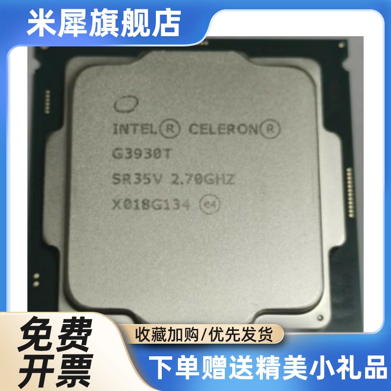 i3 10100 I5 10400 10500 10600K I7 10700K i9 10900K CPU  F  T - 图2